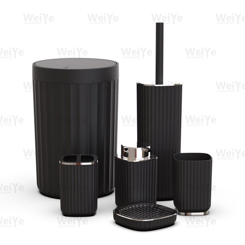 卫浴套装方形条纹电镀系列6件套