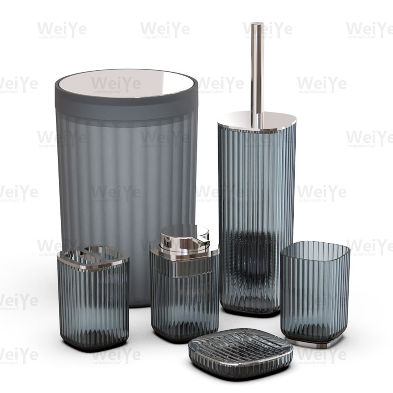 卫浴套装方形条纹电镀系列6件套