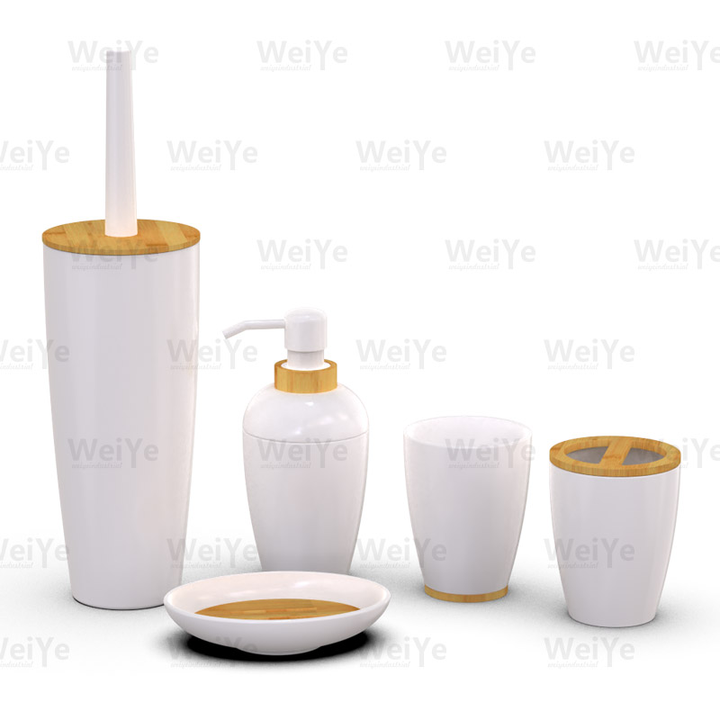 卫浴套装椭圆形配竹系列5件套