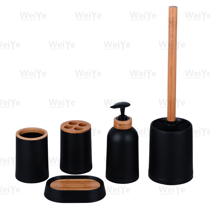 卫浴套装U形配竹系列5件套