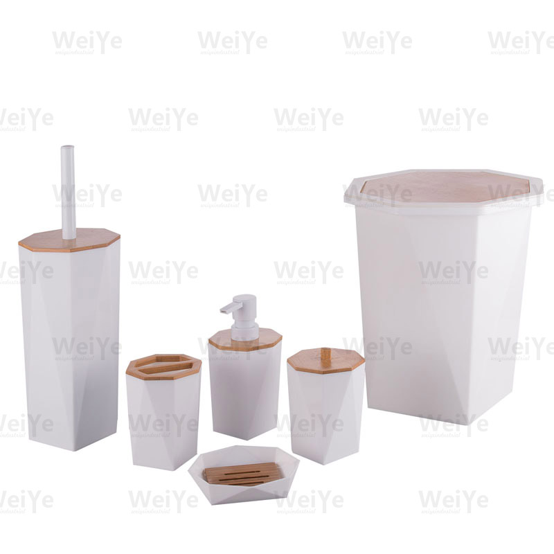 卫浴套装钻石形配竹系列6件套