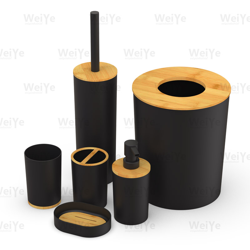 卫浴套装圆柱形直身配竹系列6件套