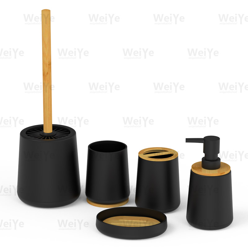 卫浴套装锥形R底配竹系列5件套