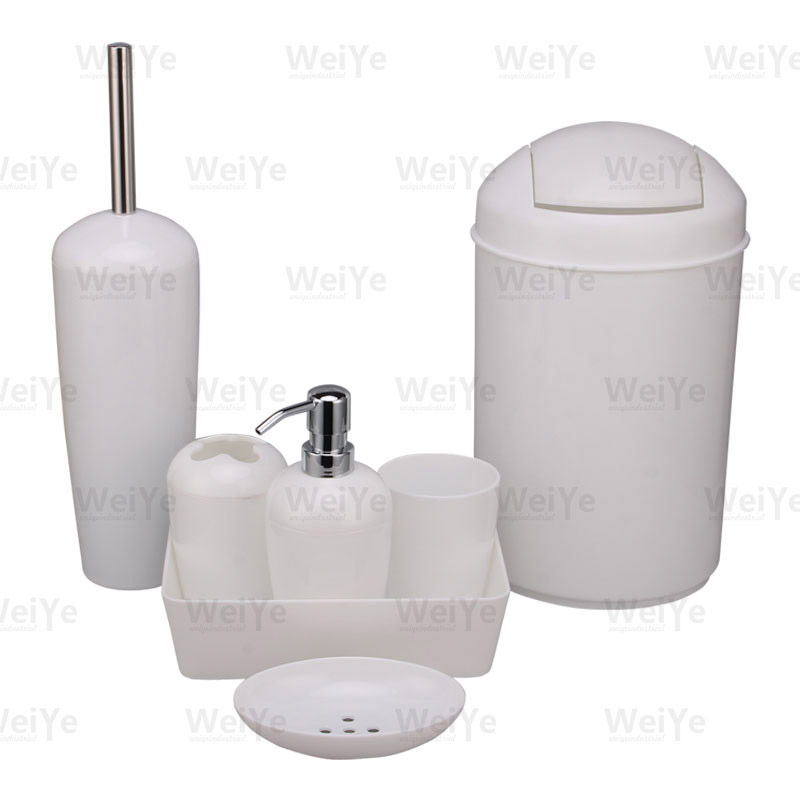 卫浴套装椭圆形系列7件套