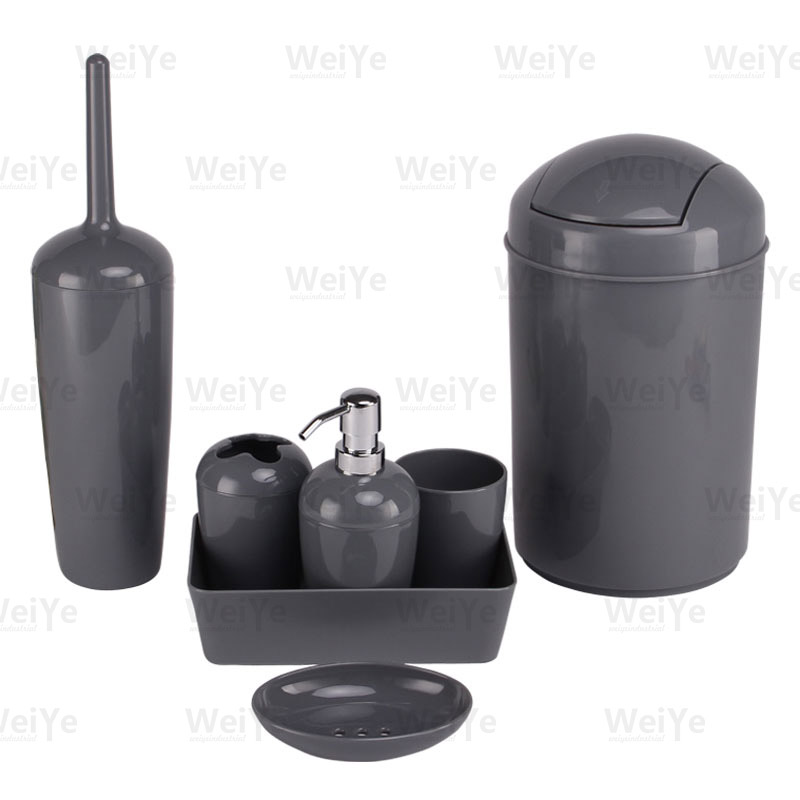 卫浴套装椭圆形系列7件套