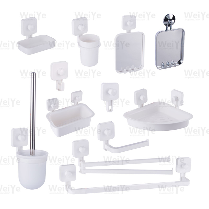 挂墙卫浴套装方形吸盘挂墙系列