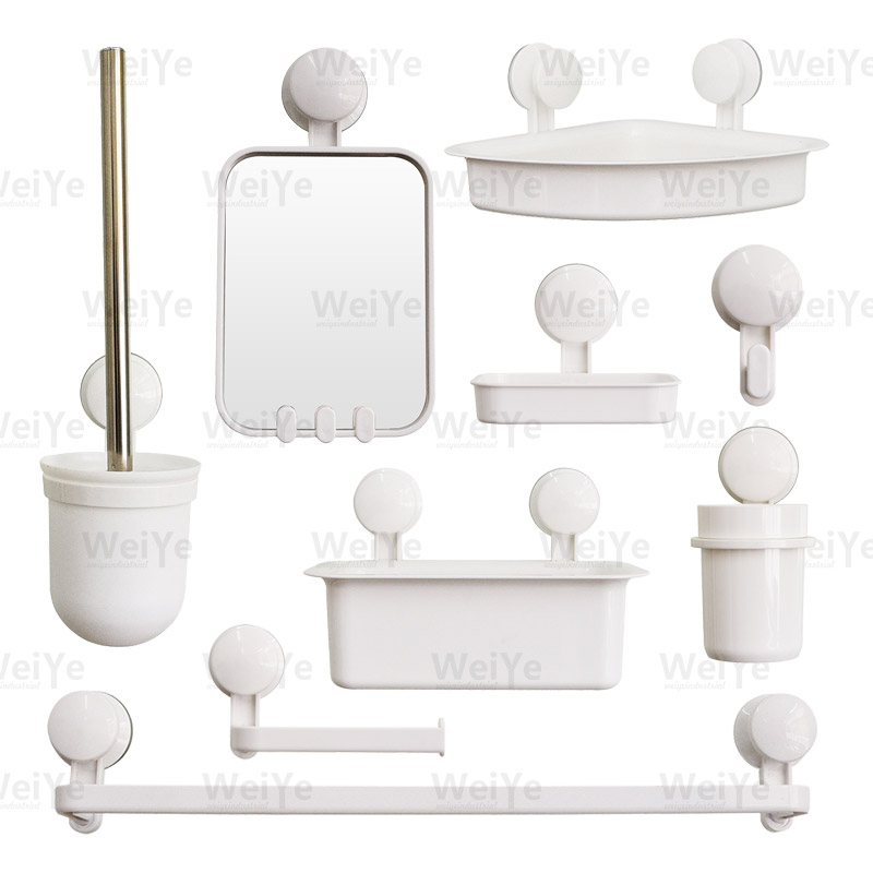 挂墙卫浴套装圆形吸盘挂墙系列