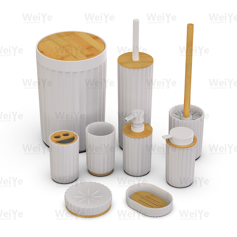 卫浴套装圆形条纹配竹系列8件套