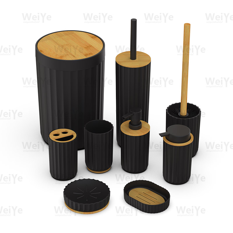 卫浴套装圆形条纹配竹系列8件套