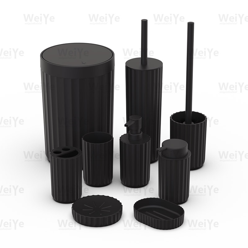 卫浴套装圆形条纹型系列8件套