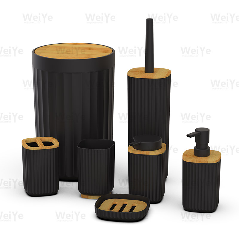 卫浴套装方形条纹配竹系列7件套