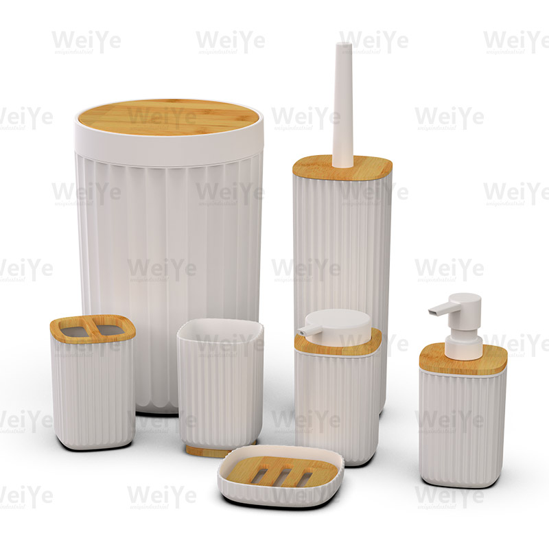 方形条纹配竹系列7件套